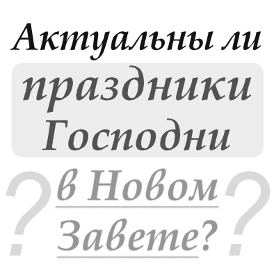 zakon.7lib.net