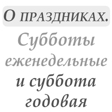 zakon.7lib.net
